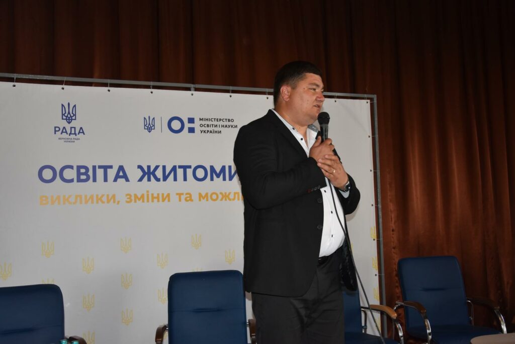 Якісна освіта для кожної дитини: на Житомирщині обговорили розвиток освіти та підтримку педагогів Якісна освіта для кожної дитини: на Житомирщині обговорили розвиток освіти та підтримку педагогів