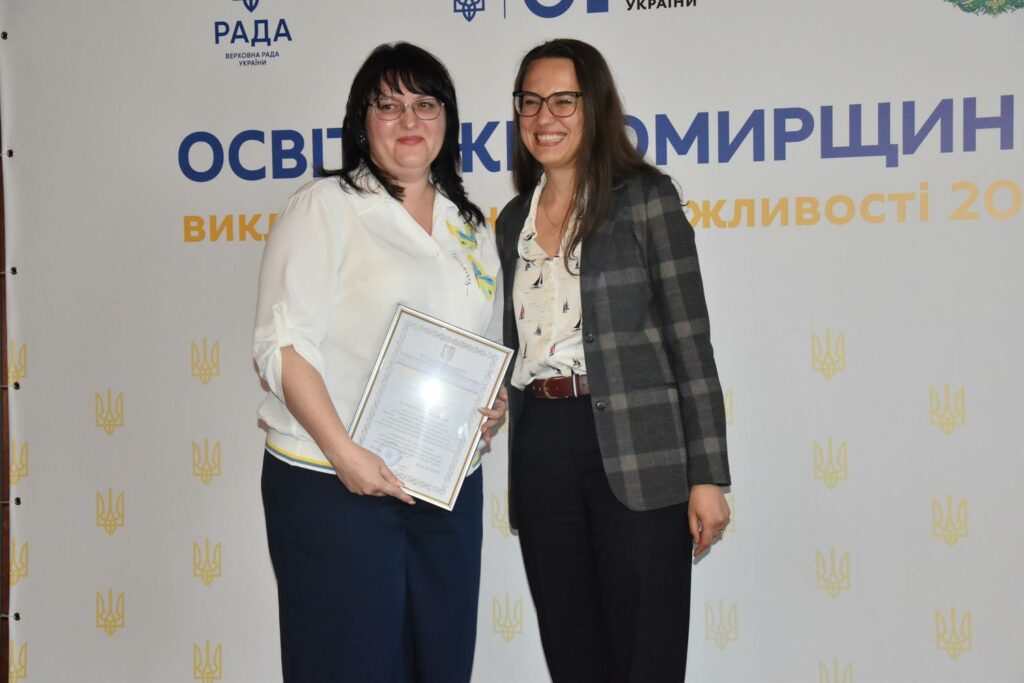 Якісна освіта для кожної дитини: на Житомирщині обговорили розвиток освіти та підтримку педагогів Якісна освіта для кожної дитини: на Житомирщині обговорили розвиток освіти та підтримку педагогів