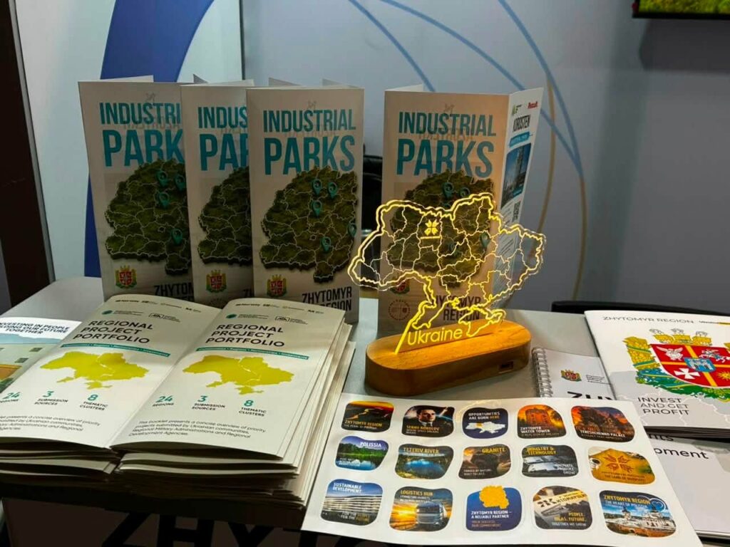 Житомирщина презентувала інвестиційний потенціал на Ukraine Recovery Conference 2026 у Гданську Житомирщина презентувала інвестиційний потенціал на Ukraine Recovery Conference 2026 у Гданську