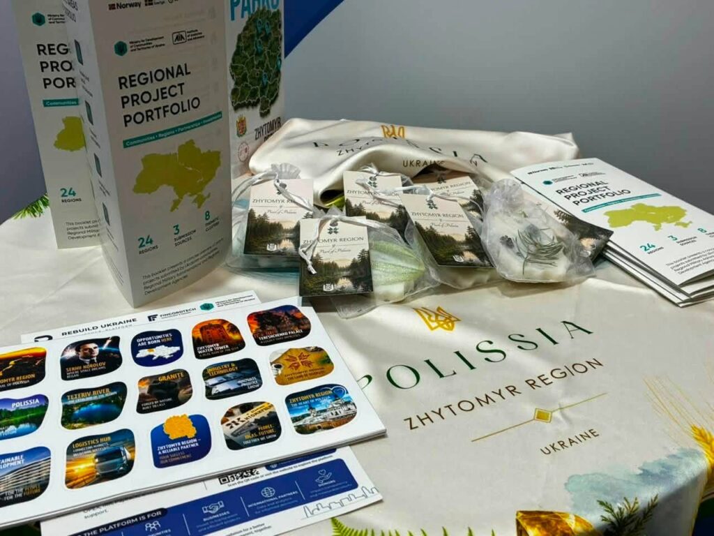 Житомирщина презентувала інвестиційний потенціал на Ukraine Recovery Conference 2026 у Гданську Житомирщина презентувала інвестиційний потенціал на Ukraine Recovery Conference 2026 у Гданську