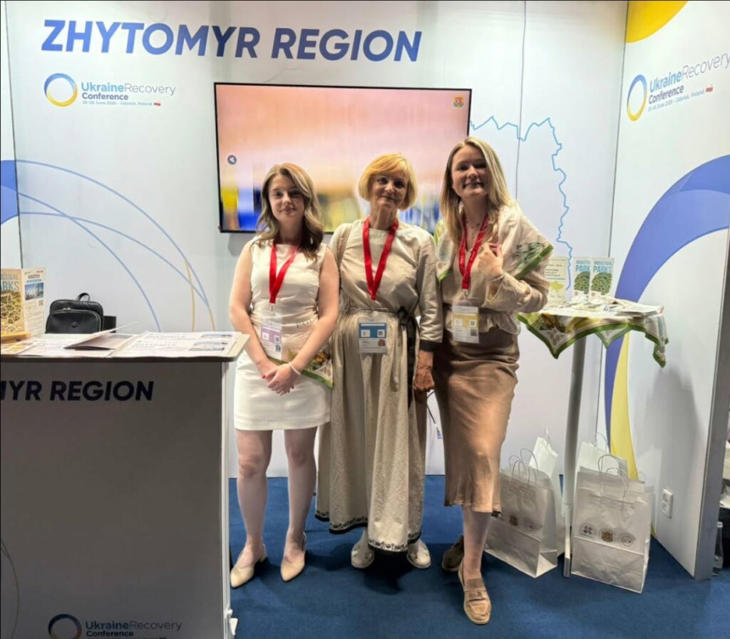 Житомирщина презентувала інвестиційний потенціал на Ukraine Recovery Conference 2026 у Гданську Житомирщина презентувала інвестиційний потенціал на Ukraine Recovery Conference 2026 у Гданську
