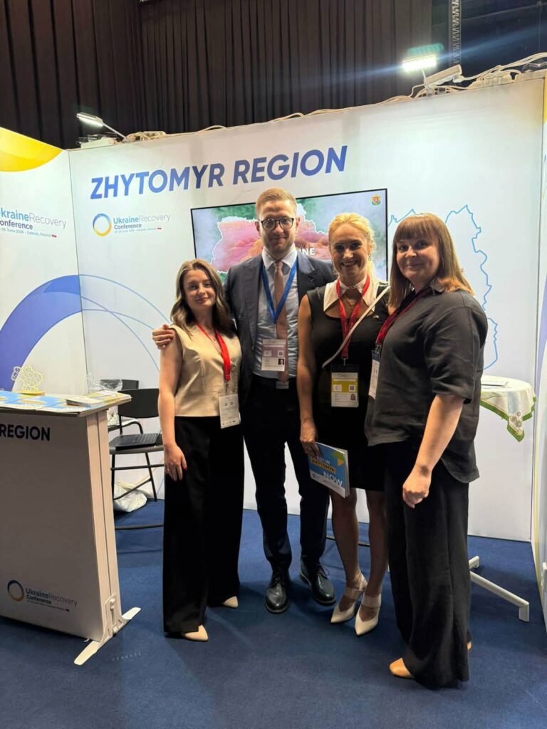 Житомирщина презентувала інвестиційний потенціал на Ukraine Recovery Conference 2026 у Гданську Житомирщина презентувала інвестиційний потенціал на Ukraine Recovery Conference 2026 у Гданську