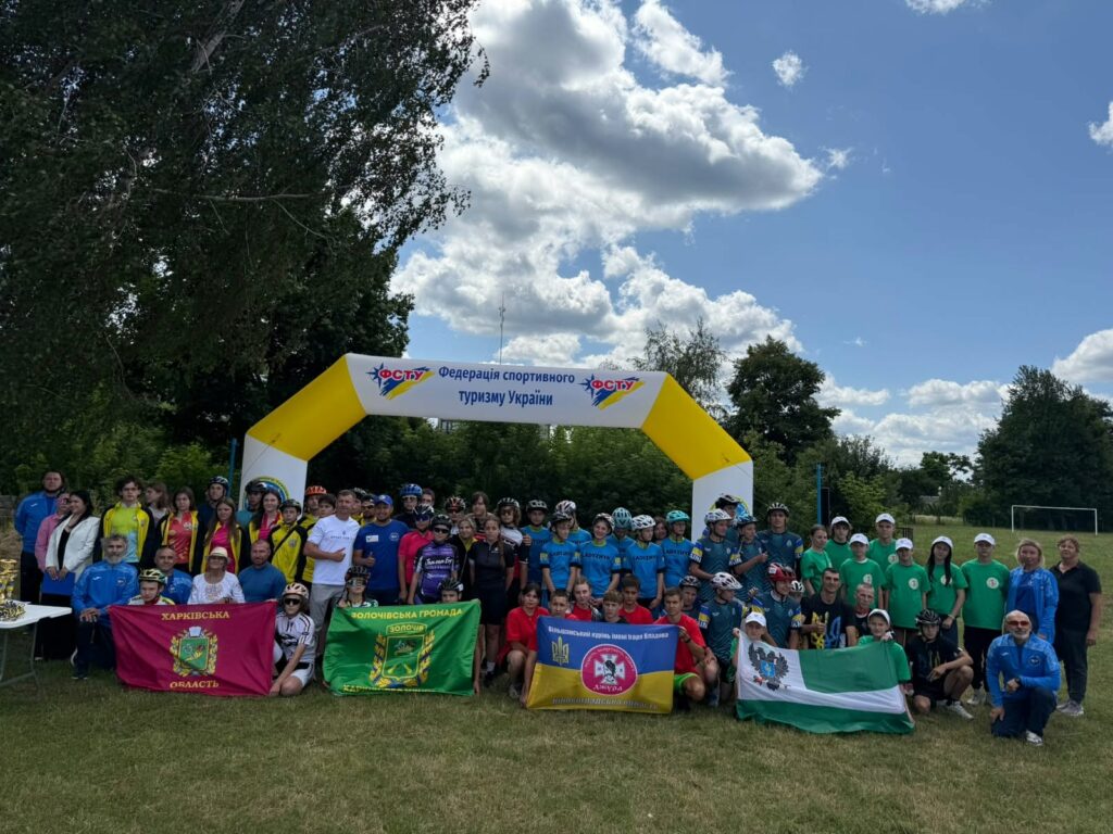 На Житомирщині відбувся Чемпіонат України зі спортивного туризму (велосипедний туризм): змагалися майже сотня спортсменів