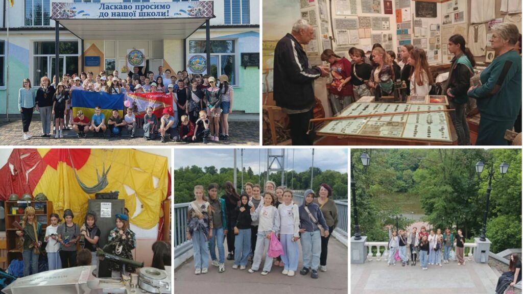Фото без опису