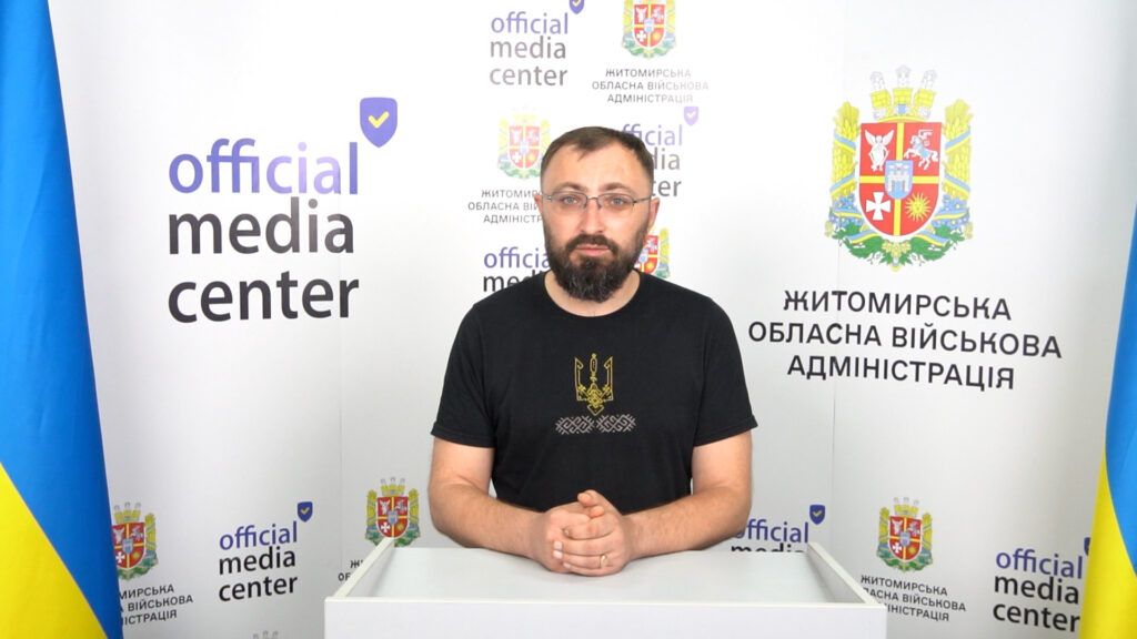 Медіацентр: Прозорість та підзвітність. Аналіз публічних закупівель оголошених на Житомирщині Медіацентр: Прозорість та підзвітність. Аналіз публічних закупівель оголошених на Житомирщині