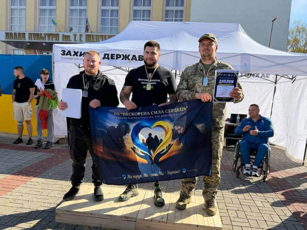 #безбар’єрність: У Коростені відбувся перший районний чемпіонат з адаптивного армрестлінгу серед ветеранів #безбар’єрність: У Коростені відбувся перший районний чемпіонат з адаптивного армрестлінгу серед ветеранів