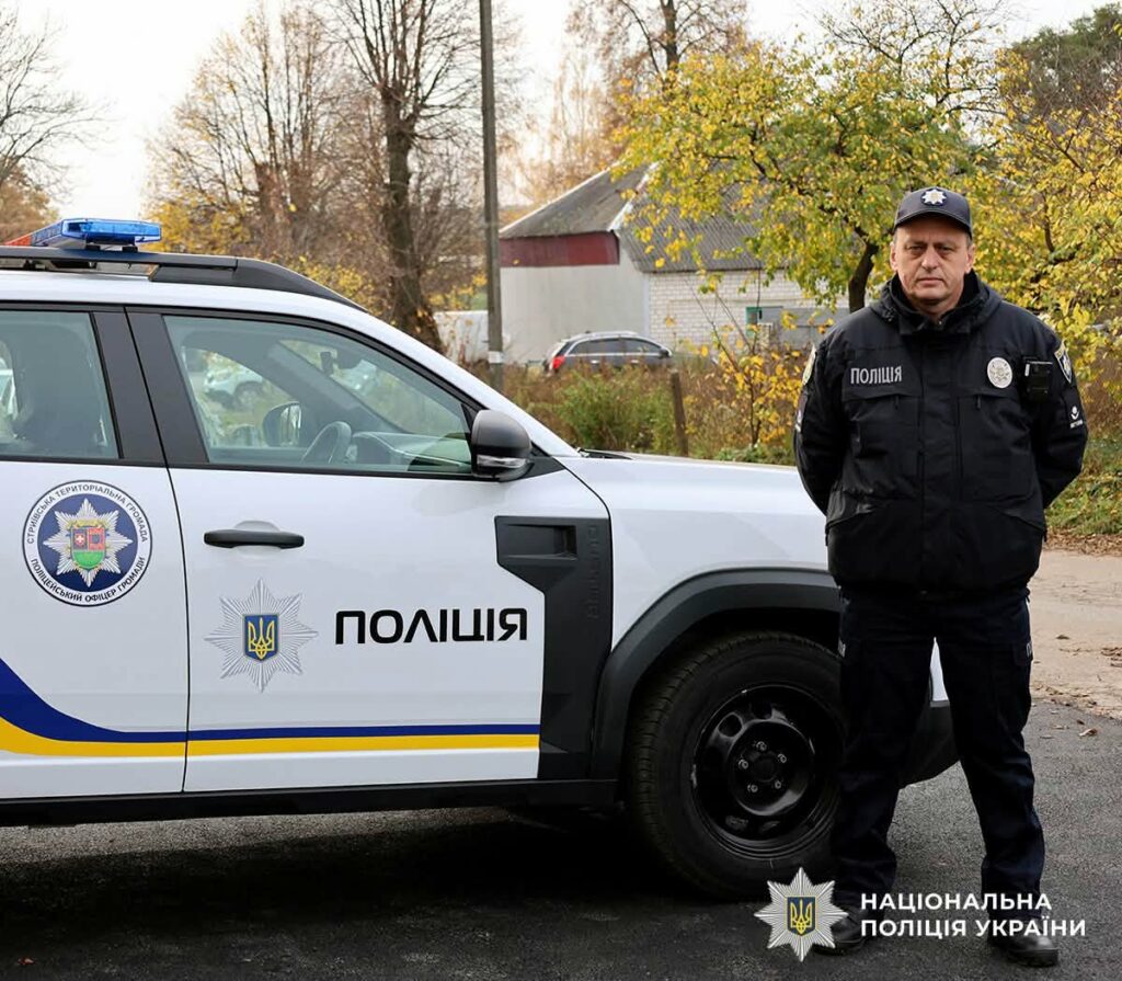 Безпека поруч: на Житомирщині запрацювала 76-та поліцейська станція