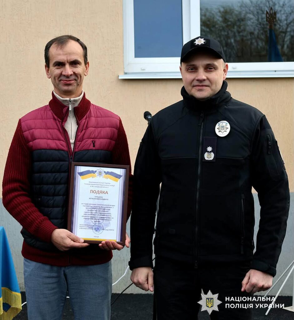Безпека поруч: на Житомирщині запрацювала 76-та поліцейська станція