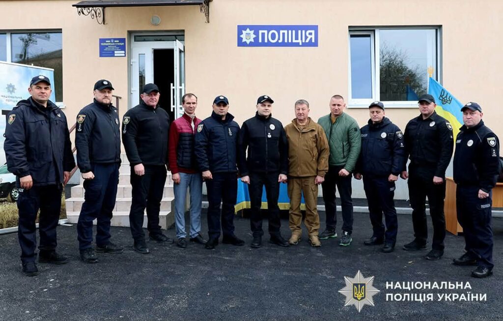 Безпека поруч: на Житомирщині запрацювала 76-та поліцейська станція