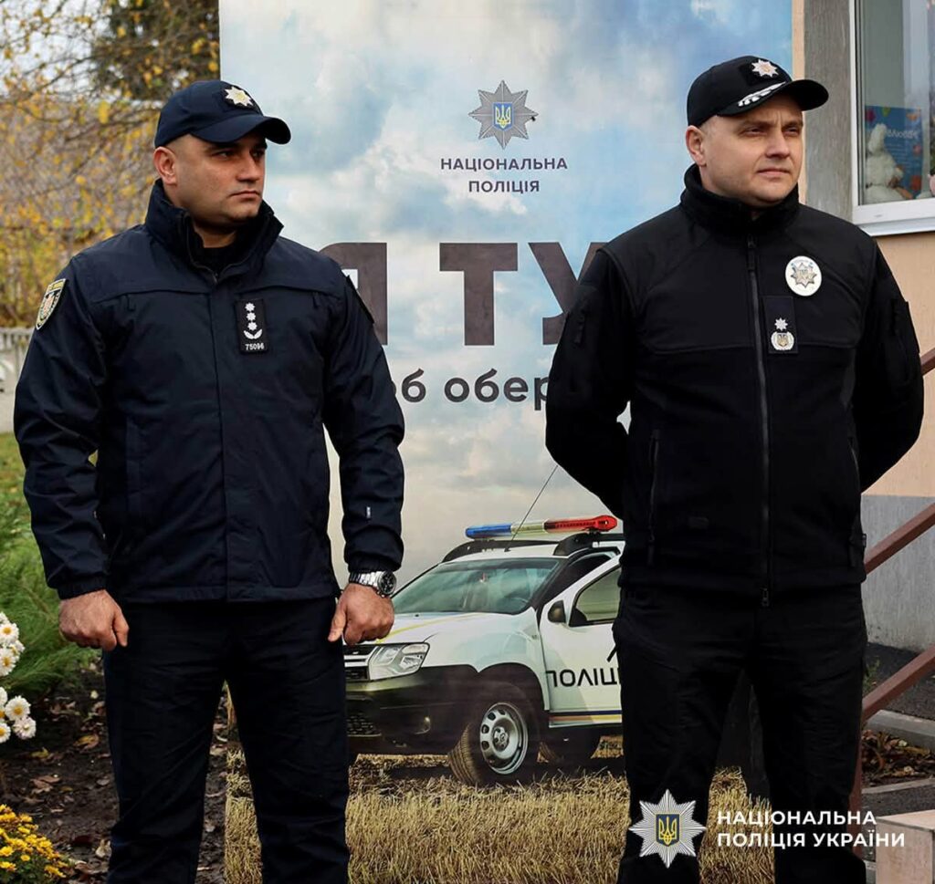 Безпека поруч: на Житомирщині запрацювала 76-та поліцейська станція