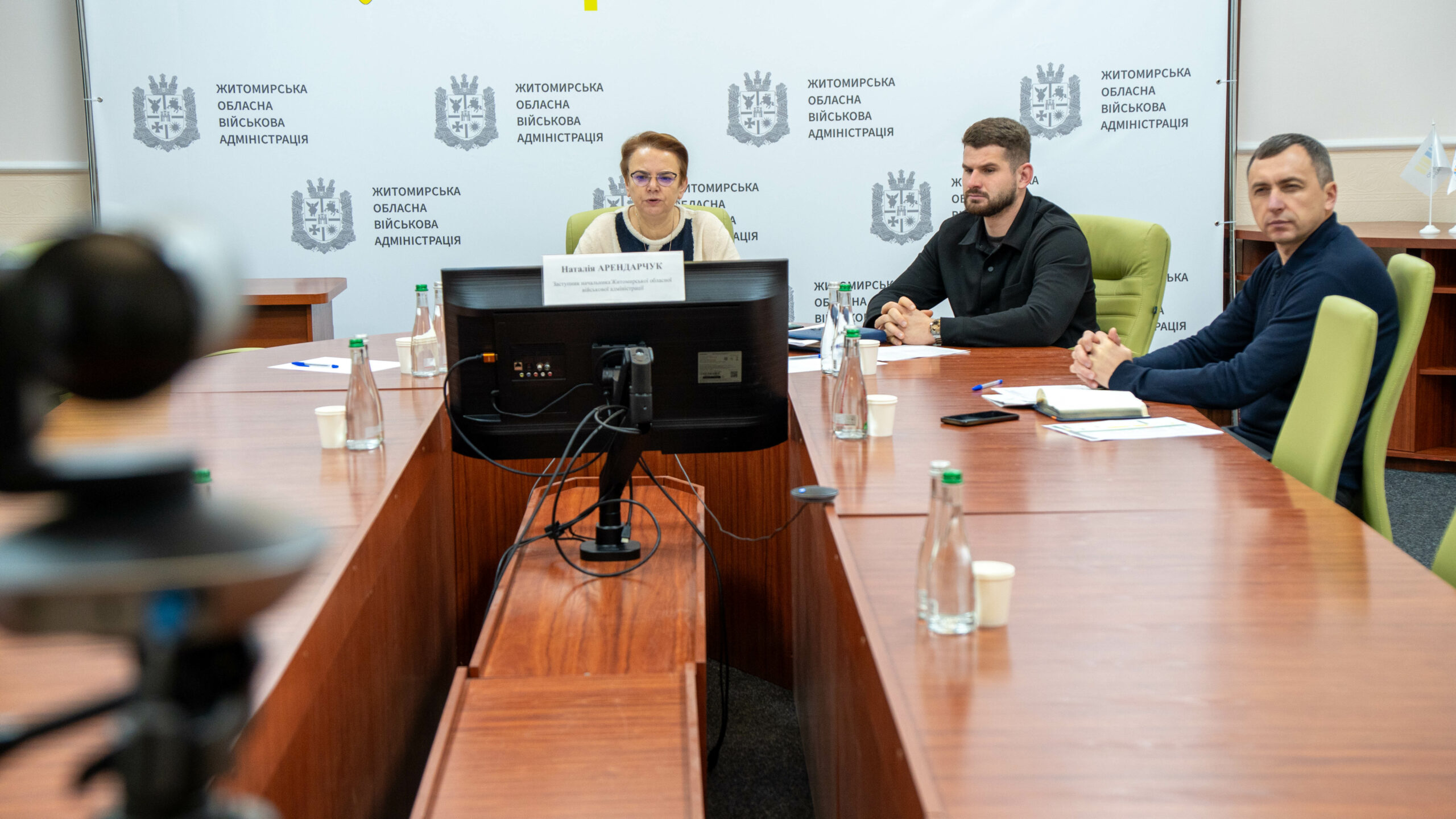 На Житомирщині відбулася онлайн-нарада щодо внесення стратегій розвитку громад до Єдиної геоінформаційної системи